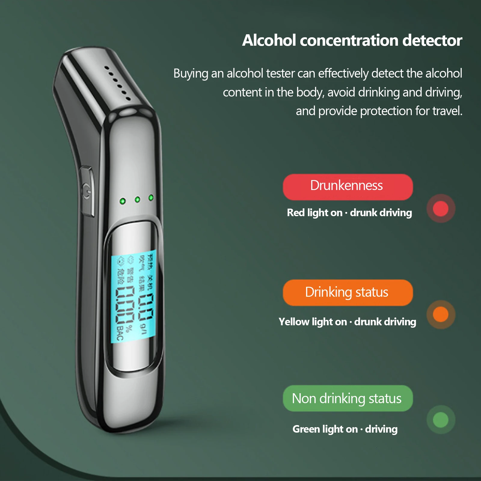 Acheter Testeur d'alcool RD900, testeur d'haleine numérique