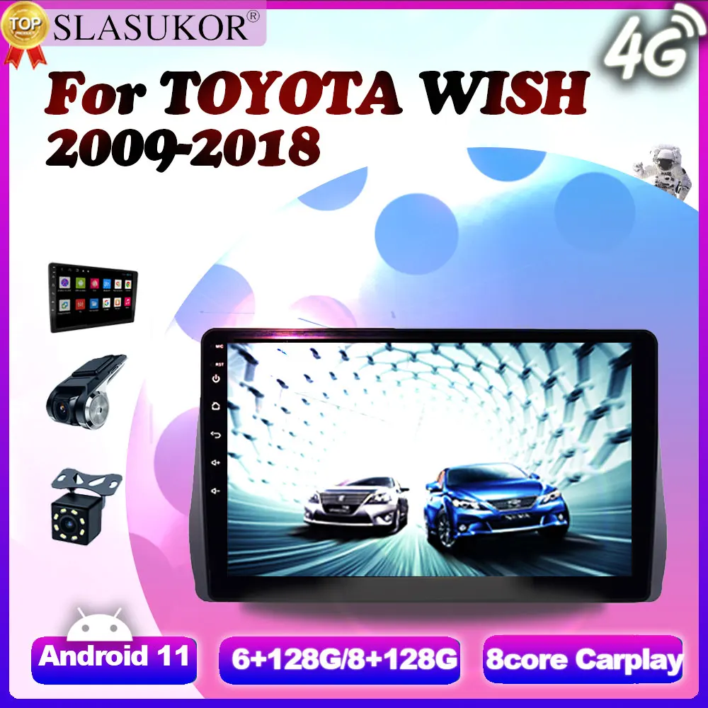 

10-дюймовый DSP RDS Android 11 AutoDSP Радио стерео для TOYOTA WISH 2009-2018 каркасный кабель мультимедийный плеер 4G LTE Wifi Carplay Auto