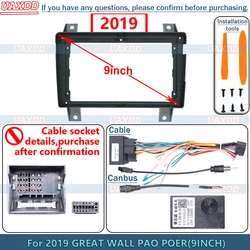 Enhanced Android Stereo Frame Panel Fascia and Audio Multimedia Player System with Screen, Video Cable, Harness, and Decoder Canbus (Fo 2019 PAO POER)