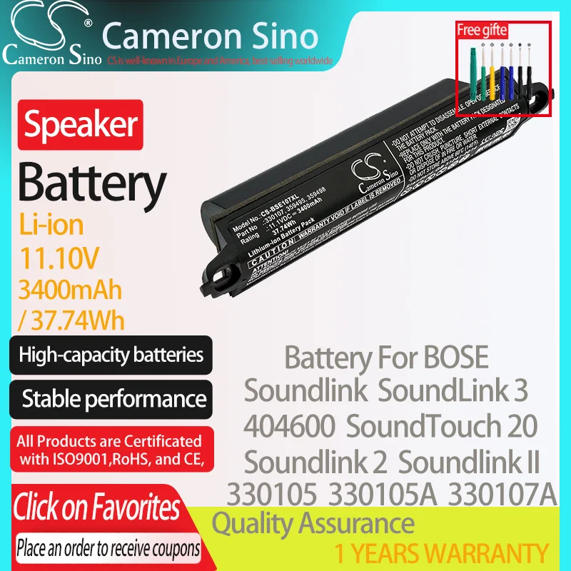 

Батарея CameronSino для BOSE Soundlink SoundLink 3 404600 SoundTouch 20 Soundlink 2 II, подходит для BOSE 330105A, аккумулятор для динамика 2200 мАч