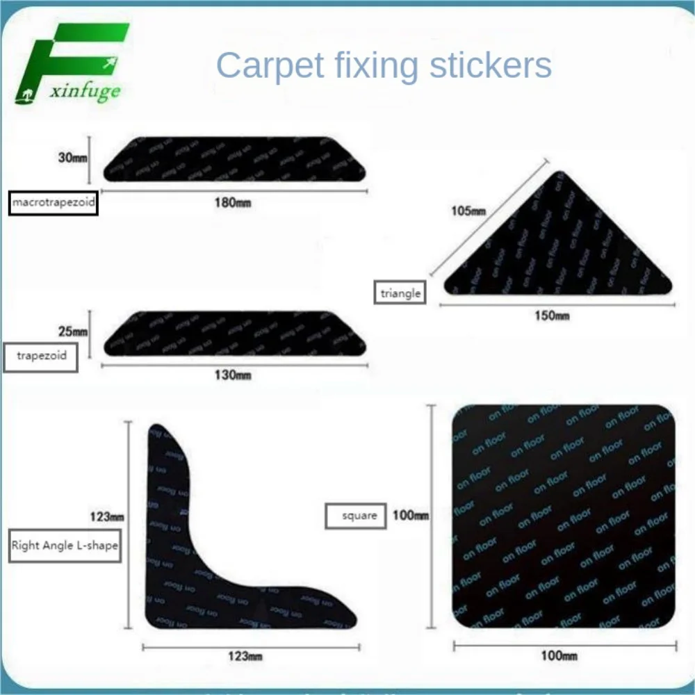 PU Household Carpet Non-Slip Paste Wash No Trace Strong Stick Triangle Carpet No Residual Glue Universal Fixed Paste non slip carpet