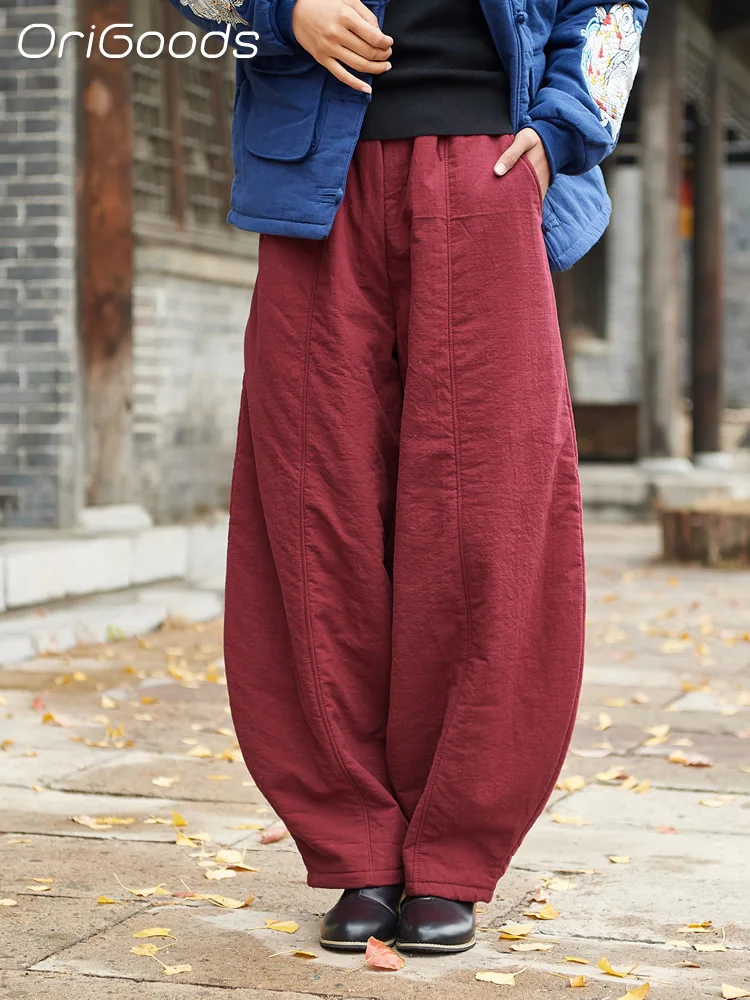 OriGoods Padded Pants Women Thick Warm Cotton Quilted Pants Women Winter Trousers Chinese Style