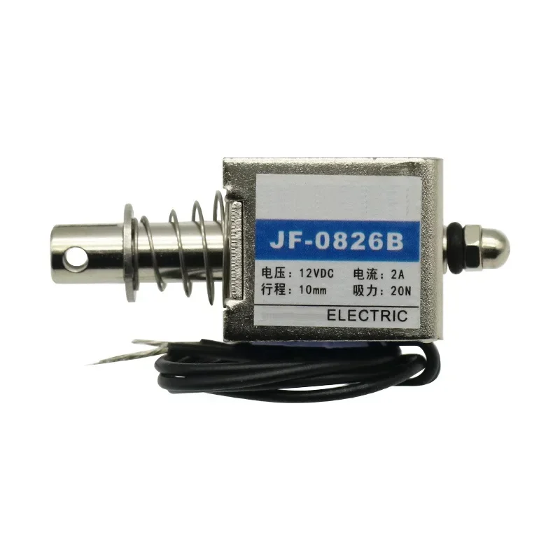 1PCS JF-0826B 12V/2A Reset 10mm 20N Push Pull Type Open Frame Solenoid Electromagnet Module NEW