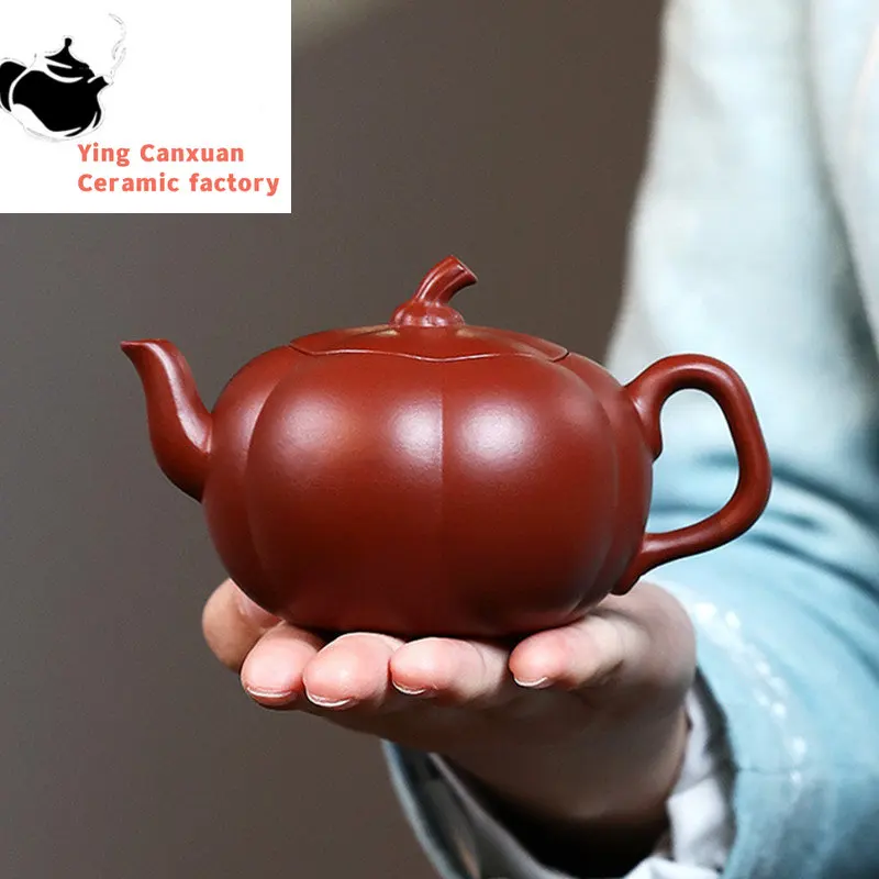 

Creative Lotus Leaf Tea Maker Yixing Purple Clay Beauty Tea Pot Authentic Raw Ore Dahongpao Teapot Zisha Tea Set Supplies 180ml