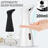 Soap Dispenser 200ml Automatic Sensing Intelligent Liquid Hand Wash Dispenser Kitchen Supplies Household Bathroom Accessories 1