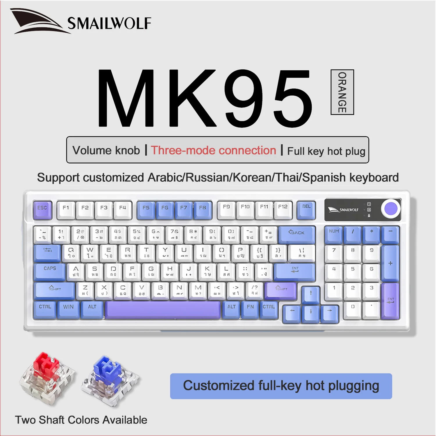 SMAILWOLF MK95 Teclado mecánico coreano inalámbrico Bluetooth portátil para juegos personalizado para uso en oficina con efecto de luz RGB