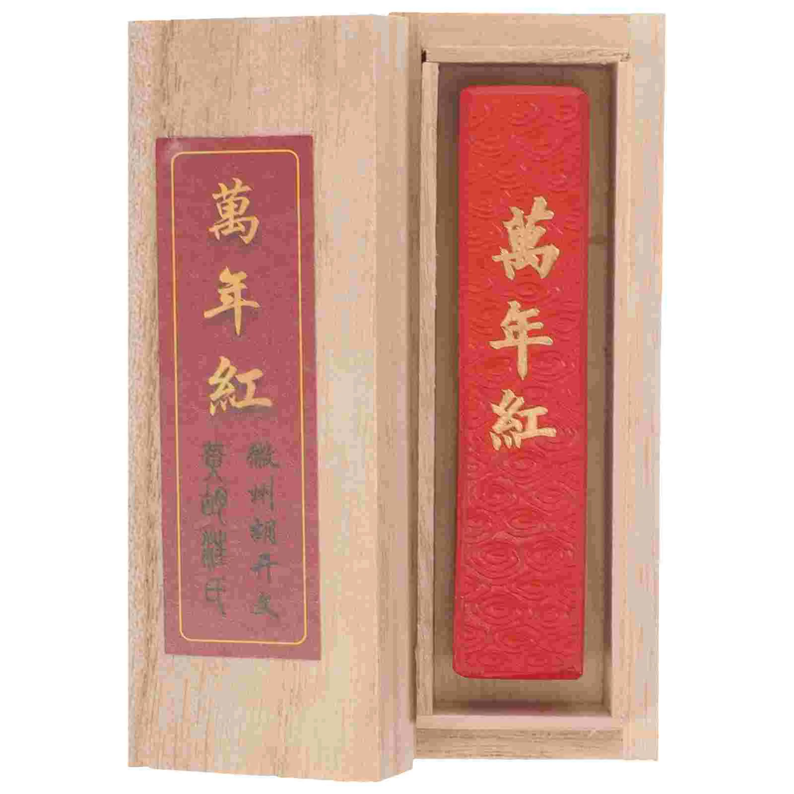 

Десять тысяч лет блок красных чернил для письма шлифовка традиционная ручная работа Китайский рисунок каллиграфия студент