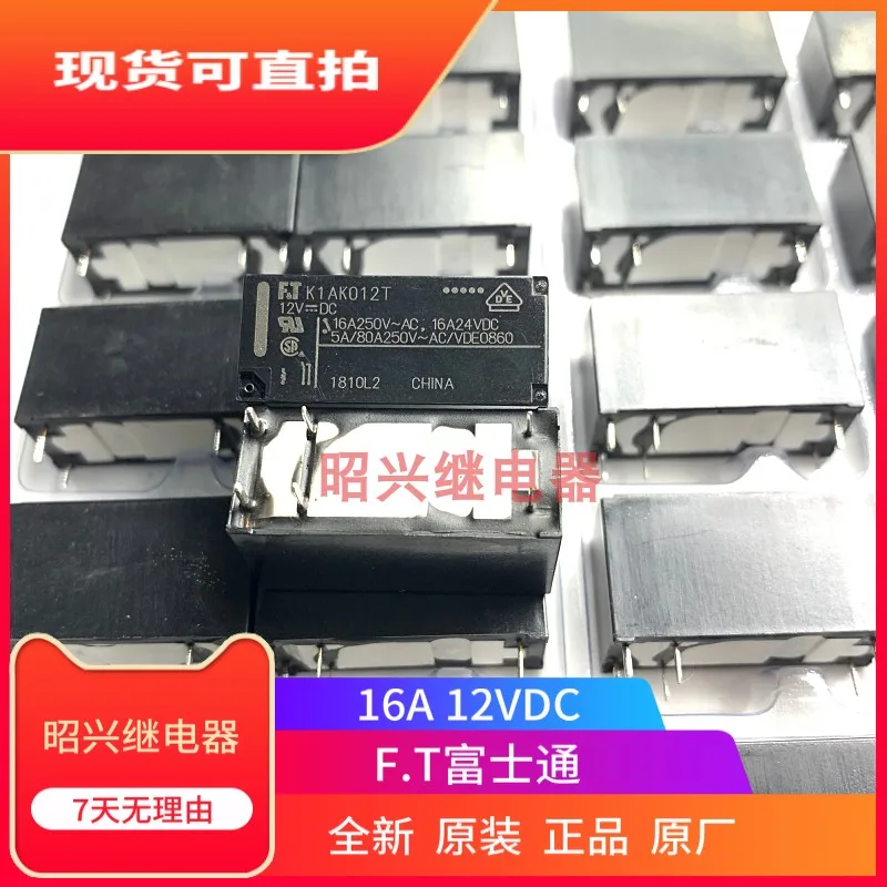 F&T relay FTRK1AK012T 12VDC/16A/6 feet always on