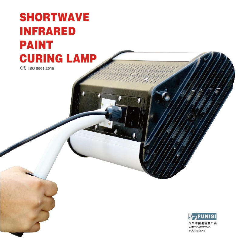 Funisi Car Body Repair Infrared Lamp For Paint Drying Curing Lamp Detailing