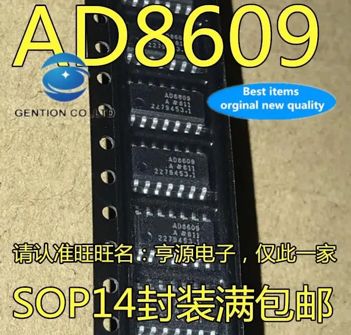 5pcs-100-orginal-new-ad8609a-ad8609ar-ad8609arz-ad8609-precision-operational-amplifier-chip-ic