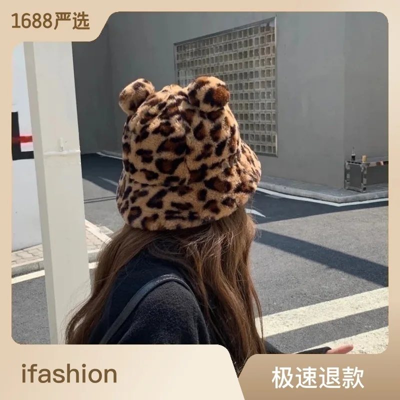 Bucket Hat Fluffy Winter Warm Fisherman Cap for Women Faux Fur Plush Bonnets Girls Female Cute Headwear Free Shipping