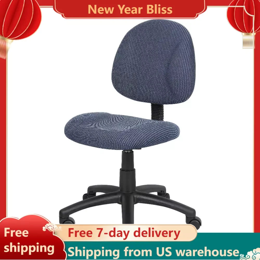 

Upholstered Deluxe Posture Armless Swivel Task Office Chair Computer Armchair Blue Furniture Chairs Gaming Cheap Cushion