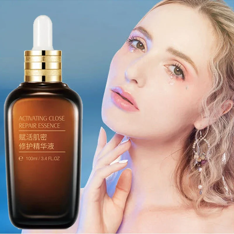 Facial essence Skin care product Deloitte Small Brown Bottle revitalizing muscle density repairing essence moisturizing 100ml