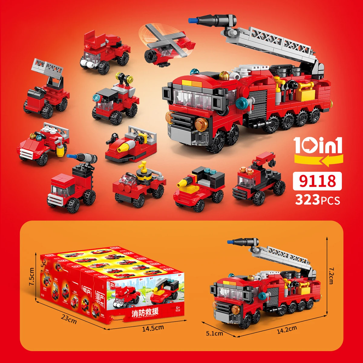 Car Children Toys Mini Blocks Construction Set Cars Particle Building Block Toy for Kids Boy 9 to 12 Year Old Adults Bricks Gift - 6