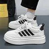 Moderno e informal: zapatos blancos para hombre al por mayor: perfectos para la moda de otoño-2025 1