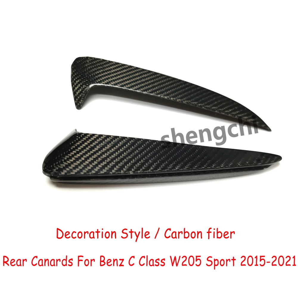 메르세데스 C 클래스 C205 C160 C180 C200 C300 C400 스포츠 스플리터 2015-2021용 W205 카본 파이버 리어 범퍼 카나드 스플리터 벤트
