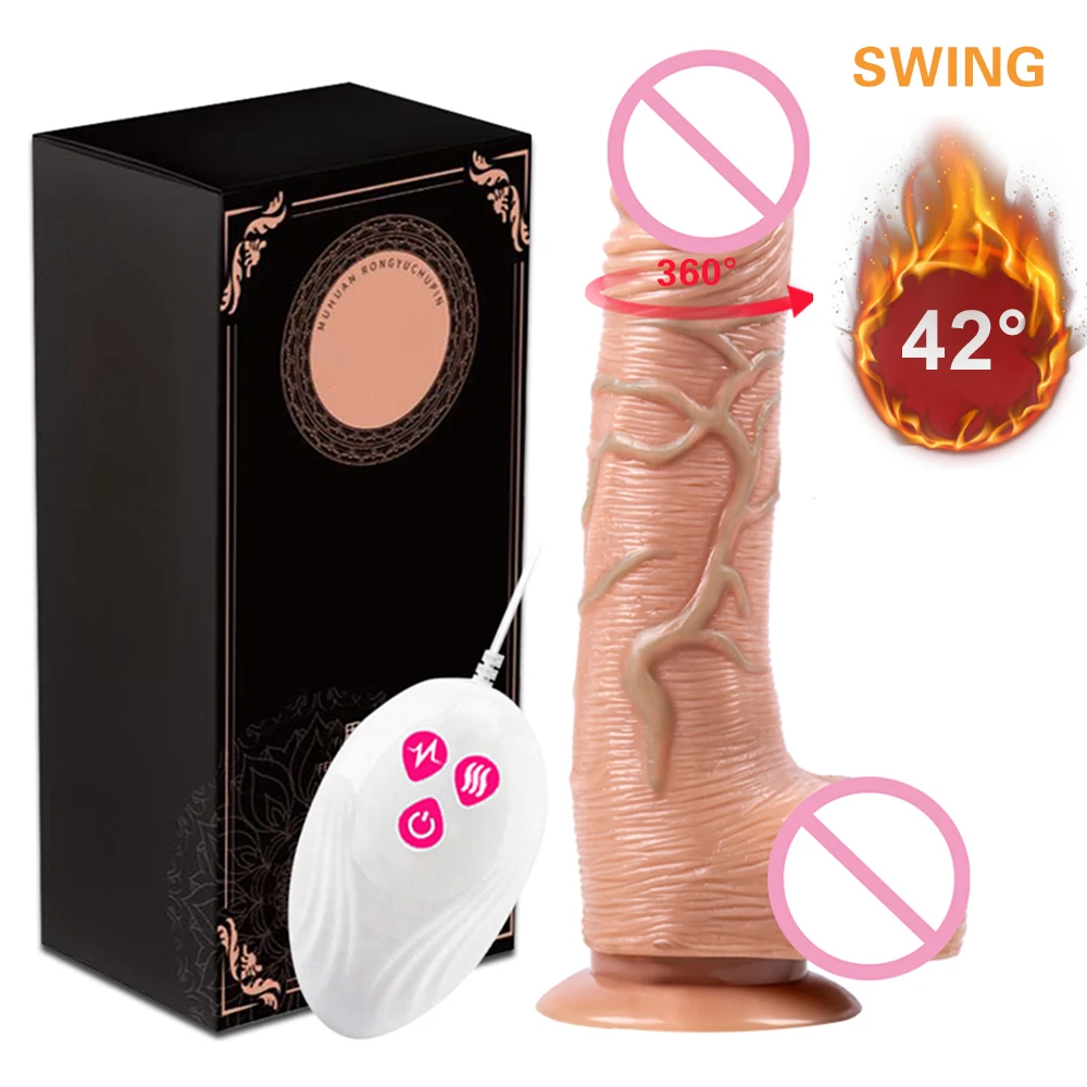A Dildo Vibrator
