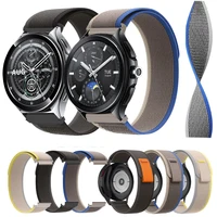 22mm Watch Band For Xiaomi Watch s1/s1 Active/S3/S2 Replacement Strap For Mi Watch Color 2 / Watch 2 Pro Nylon Elastic Bracelets