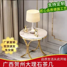 

Living Room Desk Sehpa Para Sala Noche Coffe Salon Auxiliar Bijzettafel Tafel Salontafel Coffee Mesa De Centro Basse Tea Table