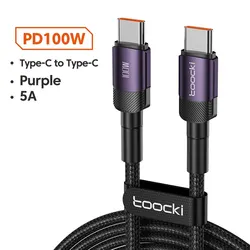 High-Speed USB Type C Charging Cable - Durable Fast Charger Cord, 1m/2m Length - 1m (60W C to C Pueple)