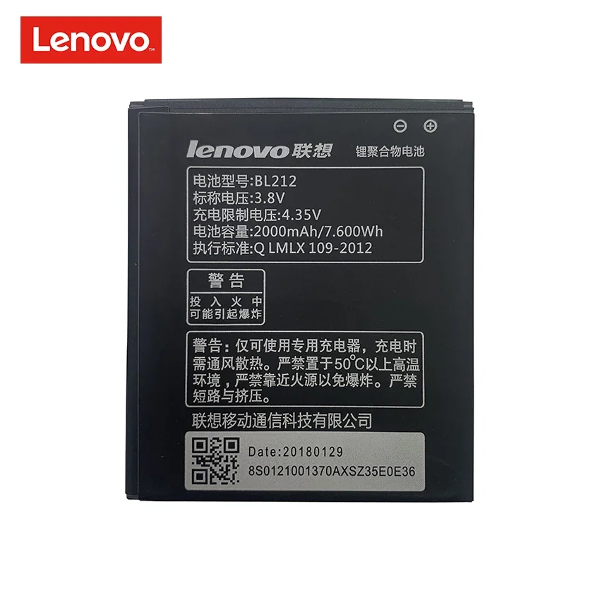 

Сменный литий-ионный аккумулятор для Lenovo S8 2000 мАч BL212, для Lenovo A708T A628T A620T S898T S8 A780E A688T S898T +