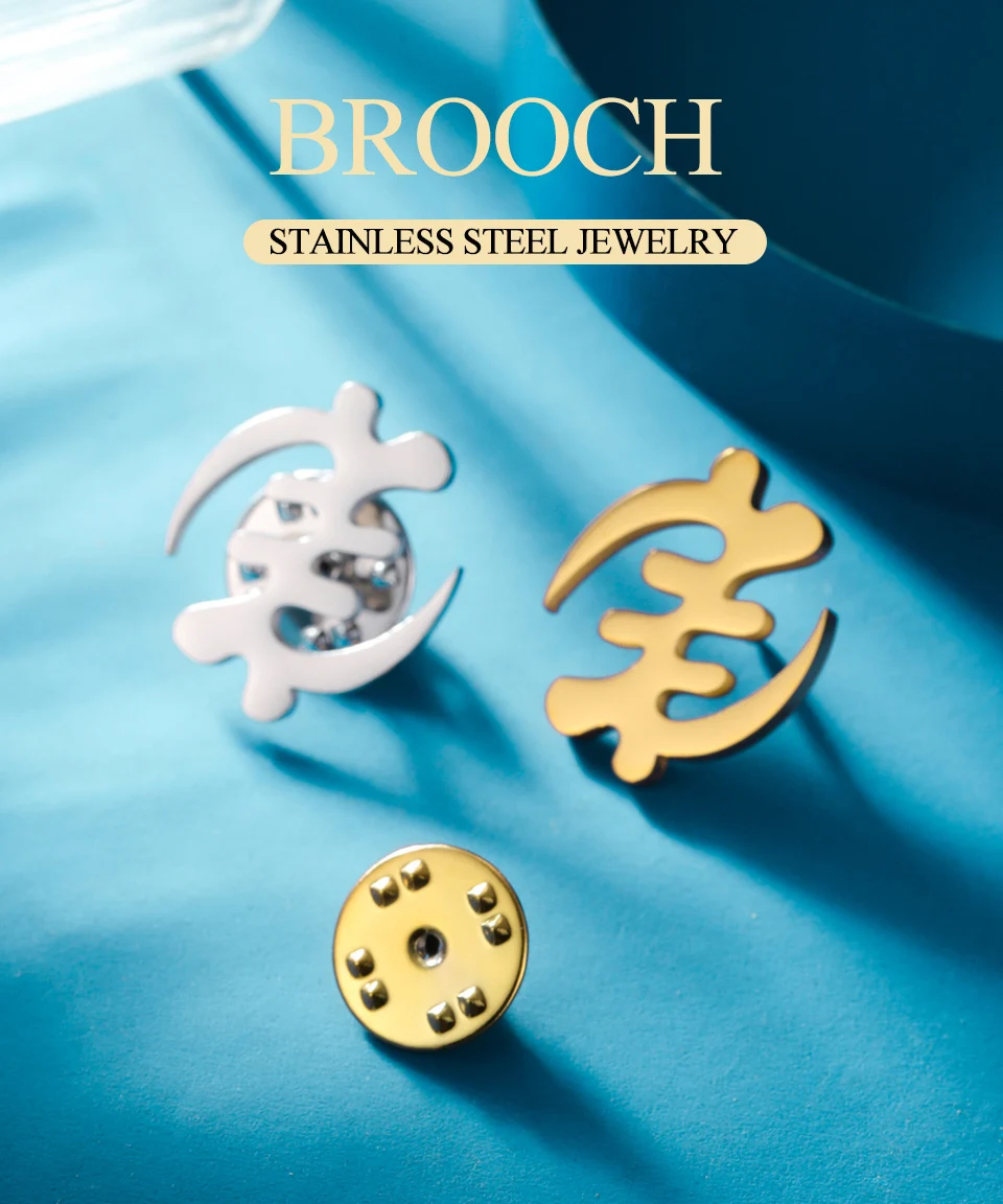Dawapara Gye Nyame Brosche Pins Afrika Adinkra Symbol Spirituelles Stammes-Totem Geometrischer Edelstahl Ethnischer Schmuck – Detail 1