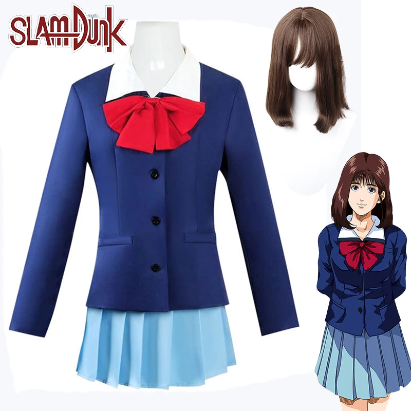 

Haruko Akagi Cosplay Anime Slam Dunk Akagi Haruko Cosplay Costume Wig JK Uniform Skirt Kawaii Girls Halloween Costumes for Women