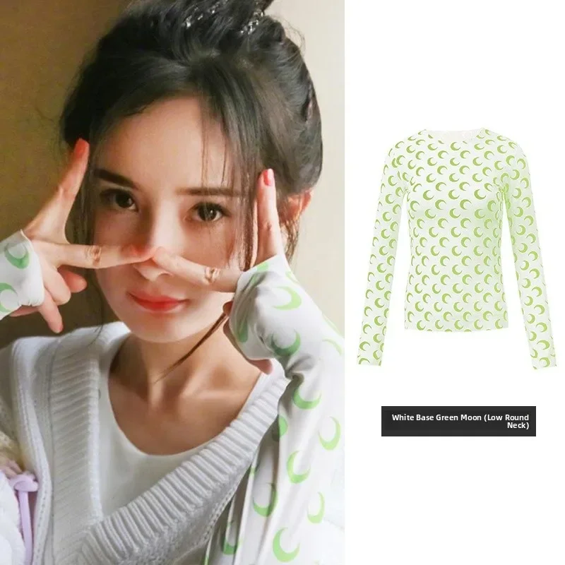 19 only top