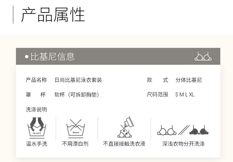 2 stück Badeanzug Frauen Sommer 2023 Micro Bikini Tankini Padded Bademode Plus Size Bademode Swimdress Cupshe Badeanzug Frauen