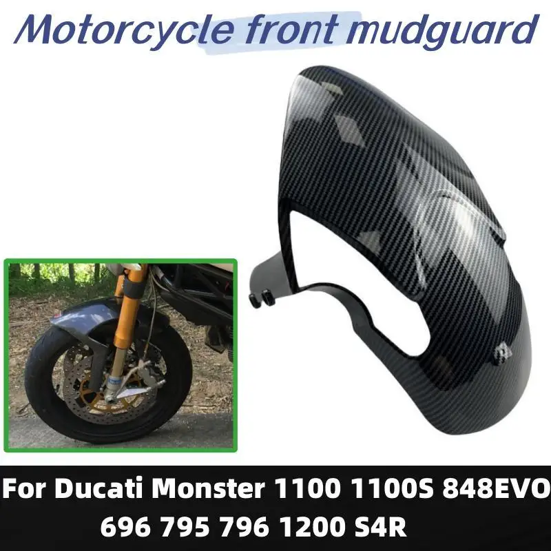 

Motorcycle Fairing for Ducati Monster 1100 1100S 848EVO ABS 696 795 796 1200 S4R Front Tire Fender Mudguard Splash Guard Mudflap