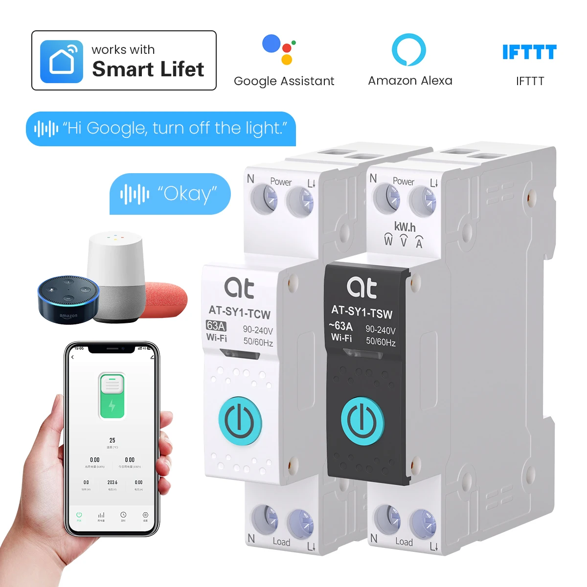 เบรกเกอร์อัจฉริยะ TUYA WiFi/ZigBee ป้องกันกระแสเกิน แรงดันต่ำ พร้อมมิเตอร์วัดพลังงาน 63A สวิตช์ควบคุมระยะไกล 1