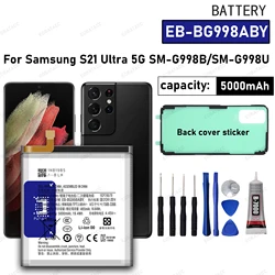 Premium Quality Replacement Battery with Free Tools (S21 Ultra 5G)