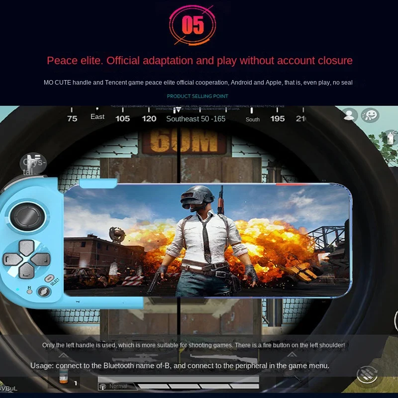  BT 5.0 ༺  3D Ʈѷ, ޴ ȭ ȵ̵ IOS  е ̽ƽ   е PC ׼