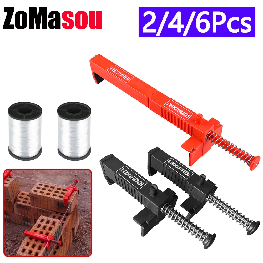 2 6pcs Bricklaying Wire Drawer Liner Construction Tool Bricklaying Wall Builder Building Wire Frame Brick Liner Runner Levelers brick liner brick liner clips