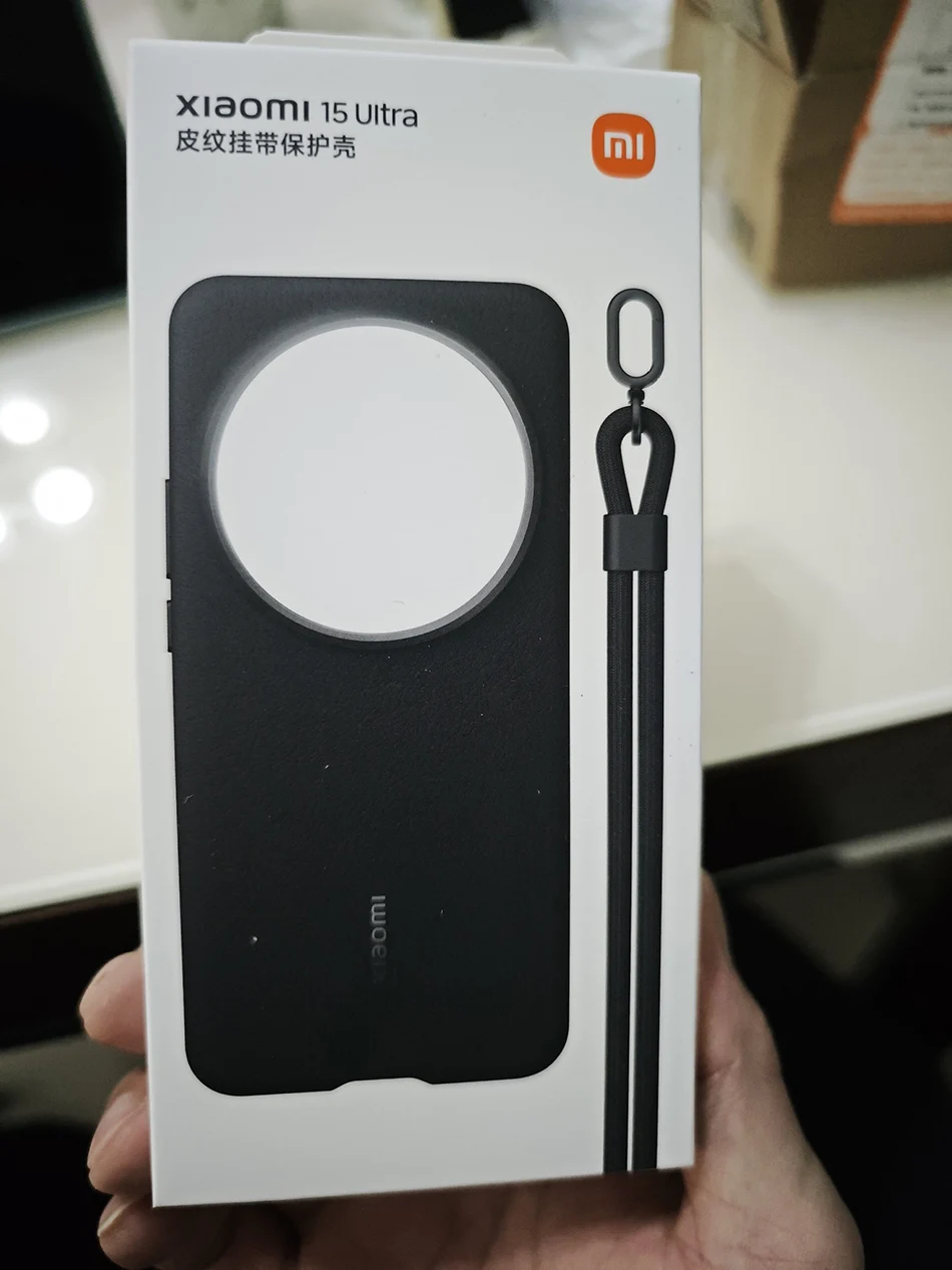 Official Xiaomi 15 Ultra Case Original Xiaomi Brand