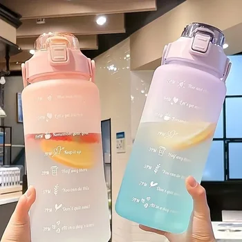 2L Motivational Water Bottle 1
