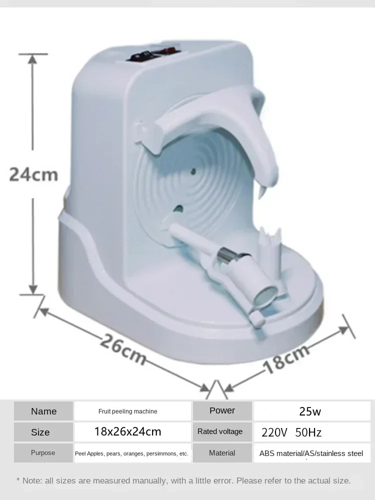 220V Electric peeler, multifunctional household scraper 4