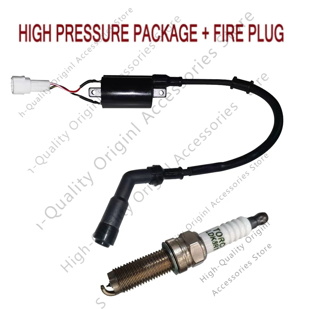 

For Zontes ZT310-X 310X1 310X2 310-V 310V1 310V2 310-R 310R1 310R2 310-T 310T1 310T2 Motorcycle High Pressure Package Fire Plug