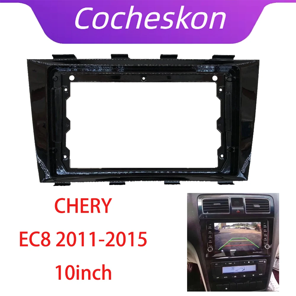 

10-дюймовый адаптер для автомобильной рамы Canbus Box Decoder для CHERY EC8 2011-2015 Android