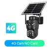 4g-cam-no-card