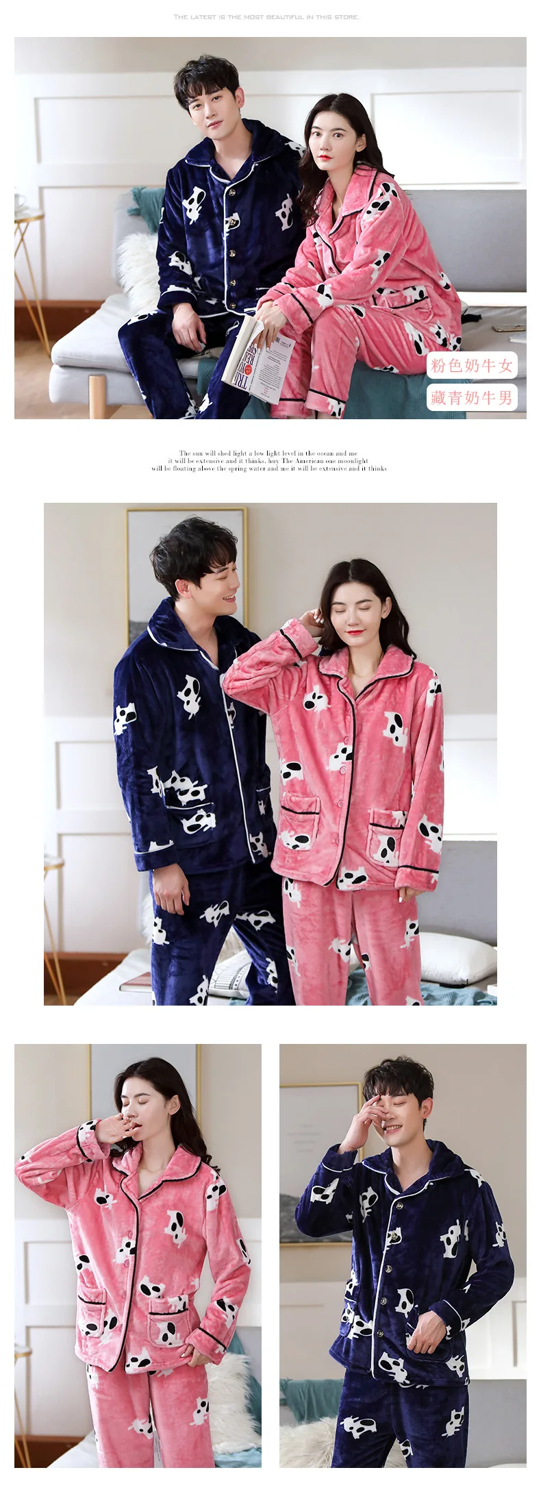 Winter Thicken Warm Flannel Pajama Sets for Women Men Lovers Couple Long Sleeve Coral Velvet Sleepwear Suit Loungewear Homewear silk loungewear