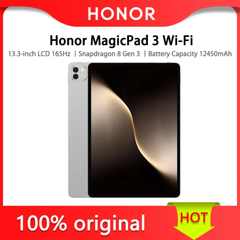 Honor MagicPad 3 Wi-Fi version 13.3-inch LCD 165Hz Snapdragon 8 Gen 3 Battery capacity 12450mAh