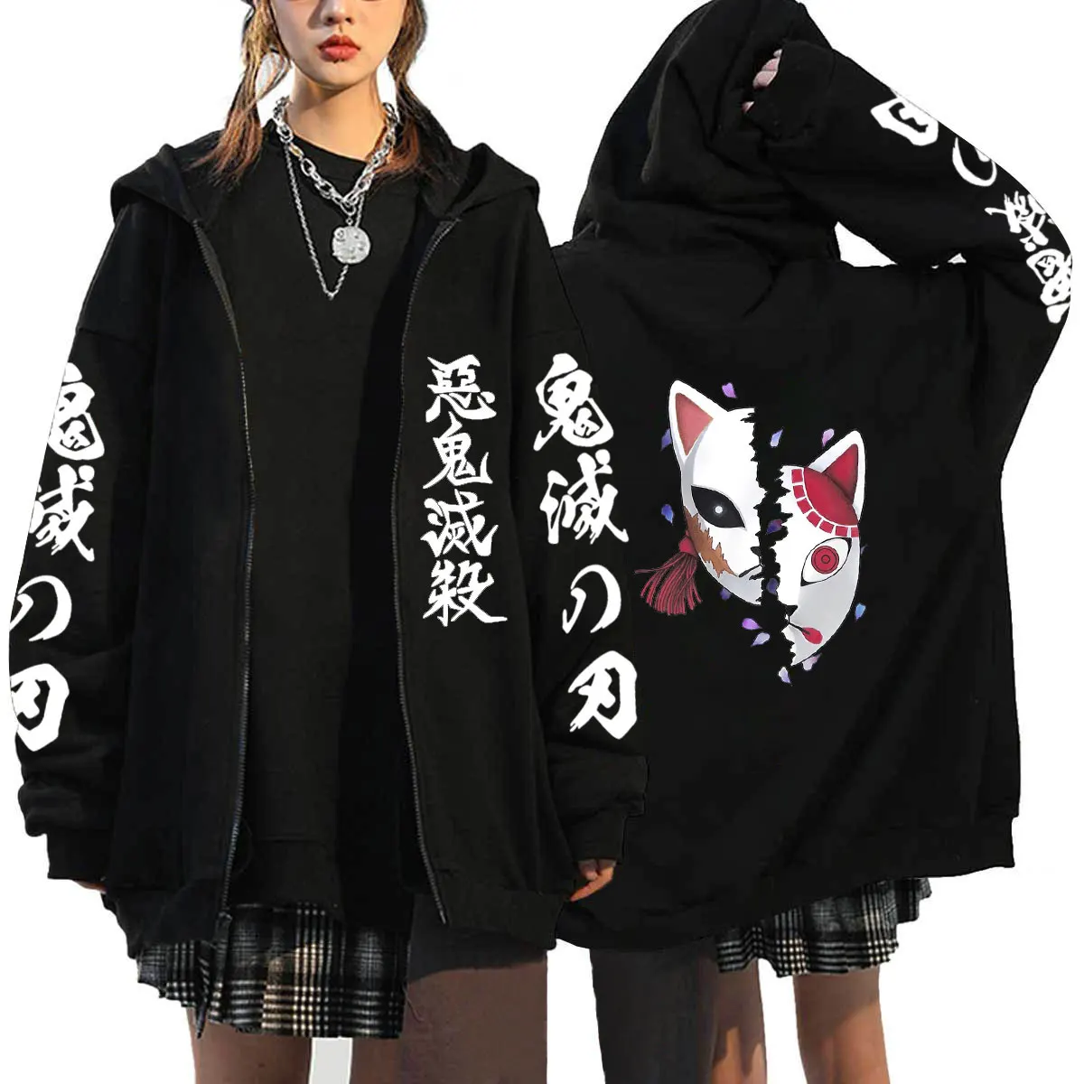 thumbnail image 1 of Demon Slayer-Sudadera con capucha y cremallera para hombre y mujer, abrigo de gran tamaño con cremallera, chaqueta de Anime, 1 of 3