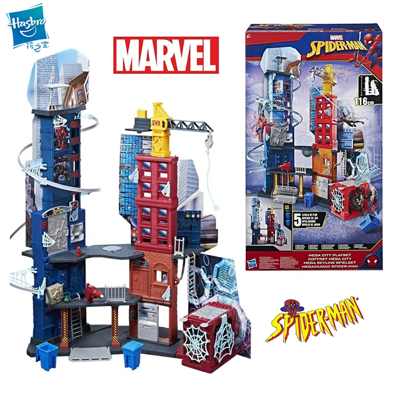 Y Marvel Spider-Man 3 Mega City Deluxe Scene Combination Set Di Sparring Oversize Regali Del Castello