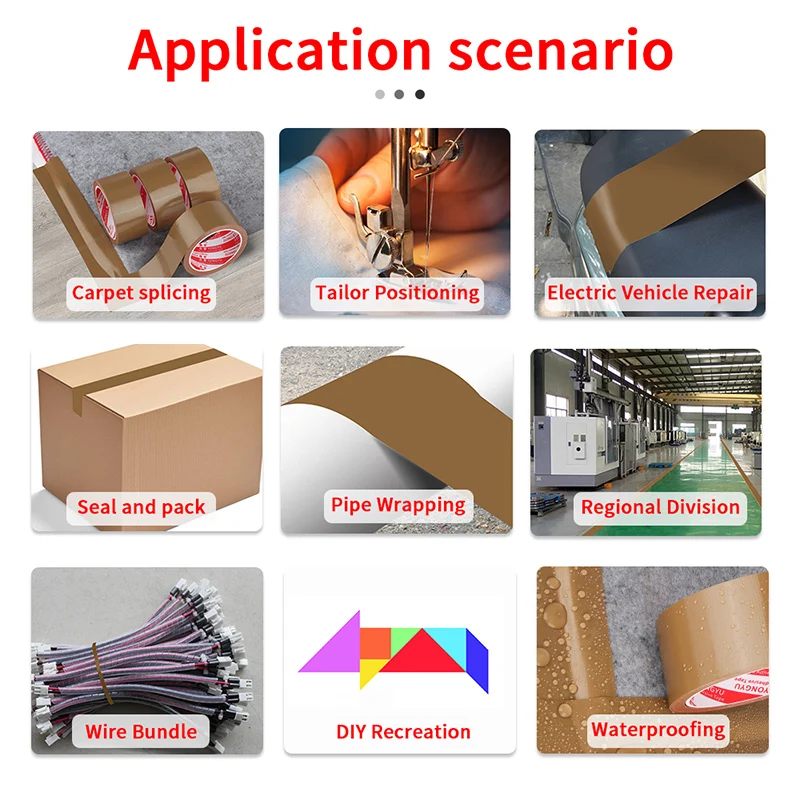 Cloth Tape Brown Decorative High Adhesion Fixed Carpet Window Windproof Protection Sealed Wedding Gift Packaging Wallpaper Stage adhesive cloth tape