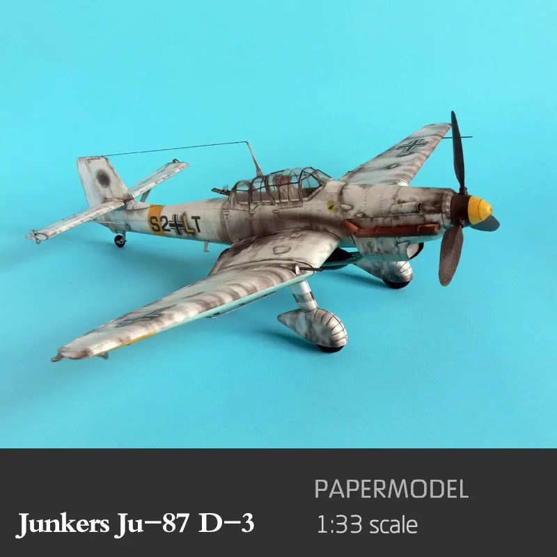 1:33 독일 Junkers Ju-87 D-3 폭격기 비행기, DIY 종이 모델 키트, 퍼즐 장난감, DIY 수제