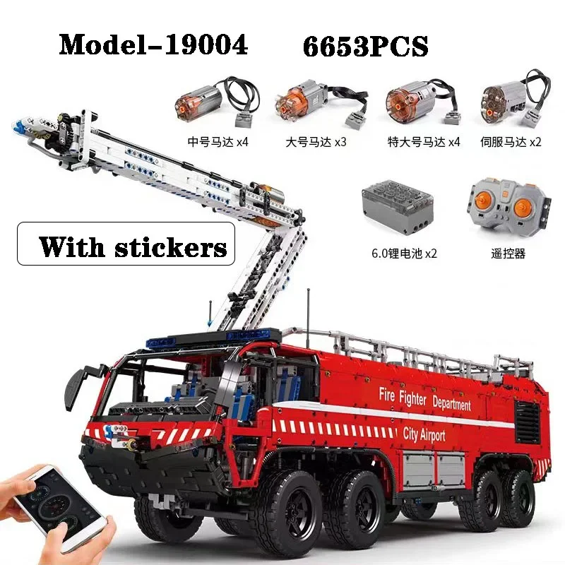 

Block 19004 Airport Fire Rescue Vehicle 6653PCS Adult and Children Puzzle Education Birthday Christmas Toy Gift Model Decoration