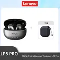 LP5Pro Gray Bag