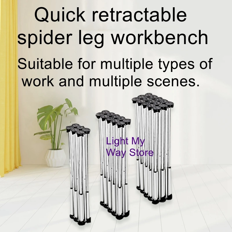 stainless-steel-multifunctional-support-foldable-and-convenient-to-carry-spider-leg-worktable-carpenter-telescopic-worktable