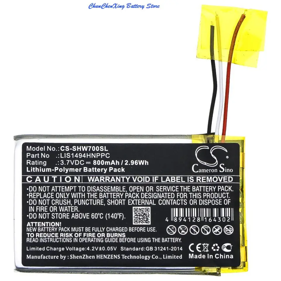 Batterie Remplacement 1000mAh Pour Sony MDR-HW700DS, Walkman NWZ-ZX1 - Cameron Sino, Li-Polymère 3.7V